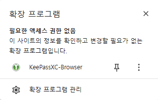 Tiện ích mở rộng Chrome kết nối thành công