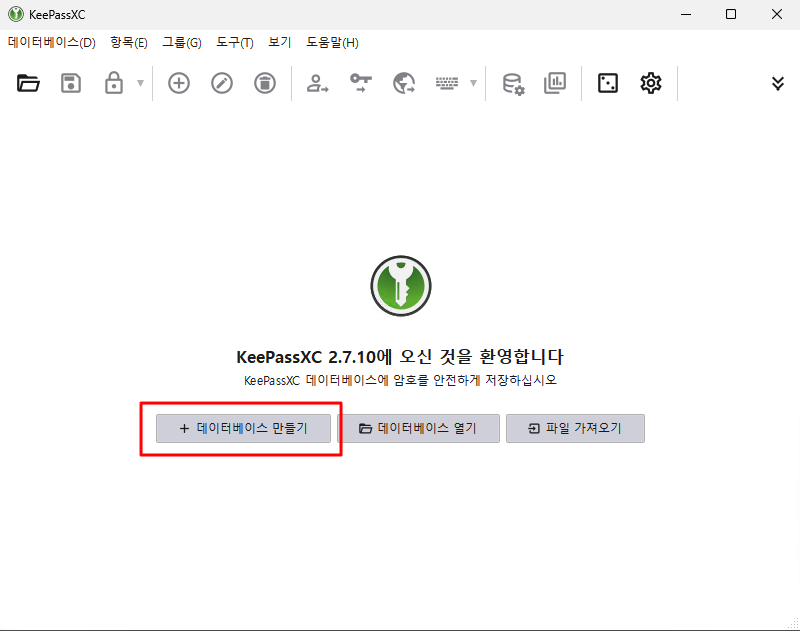 Màn hình chính của KeePassXC và các tùy chọn tạo cơ sở dữ liệu mới