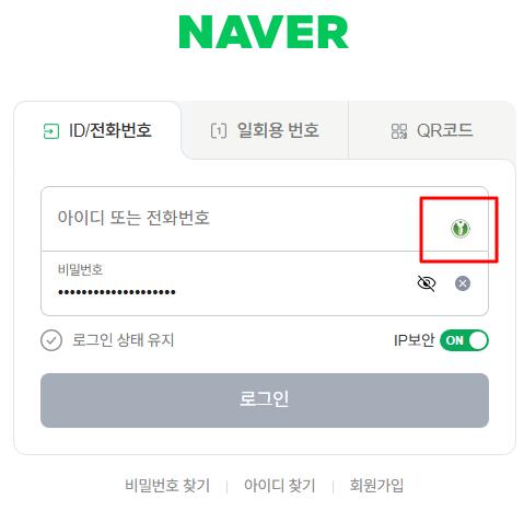 Đăng nhập trang web với tự động điền KeePassXC